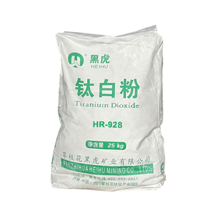 HR-928 Rutile Titanium Dioxide