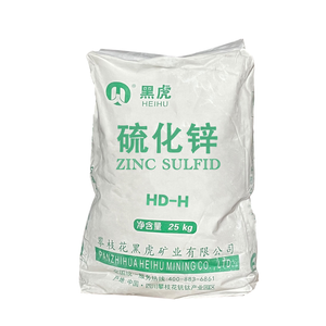 Synthetic Zinc Sulfide HD-H 