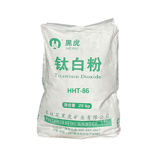 HHT-86 Fumed Titanium Dioxide