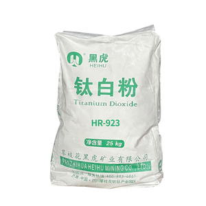 HR923 Rutile Titanium Dioxide