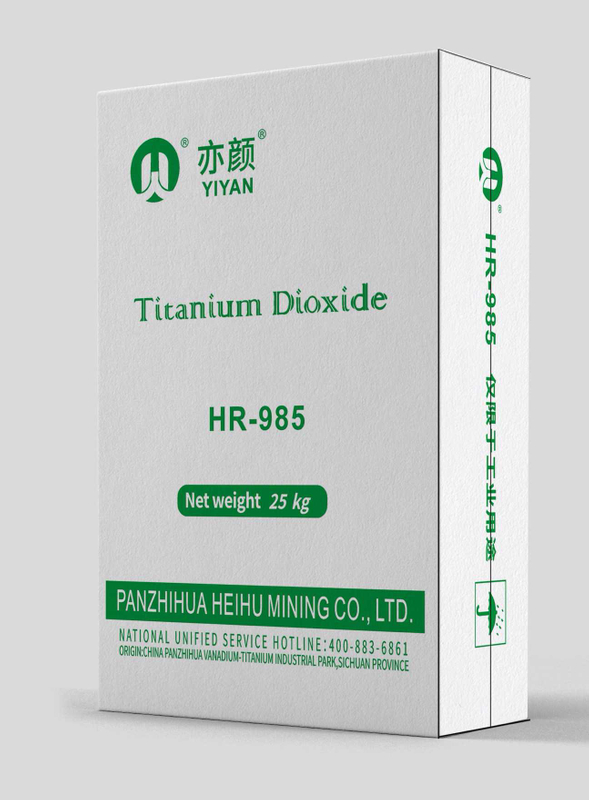 HR-985 Rutile Titanium Dioxide