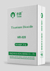 HR-928 Rutile Titanium Dioxide