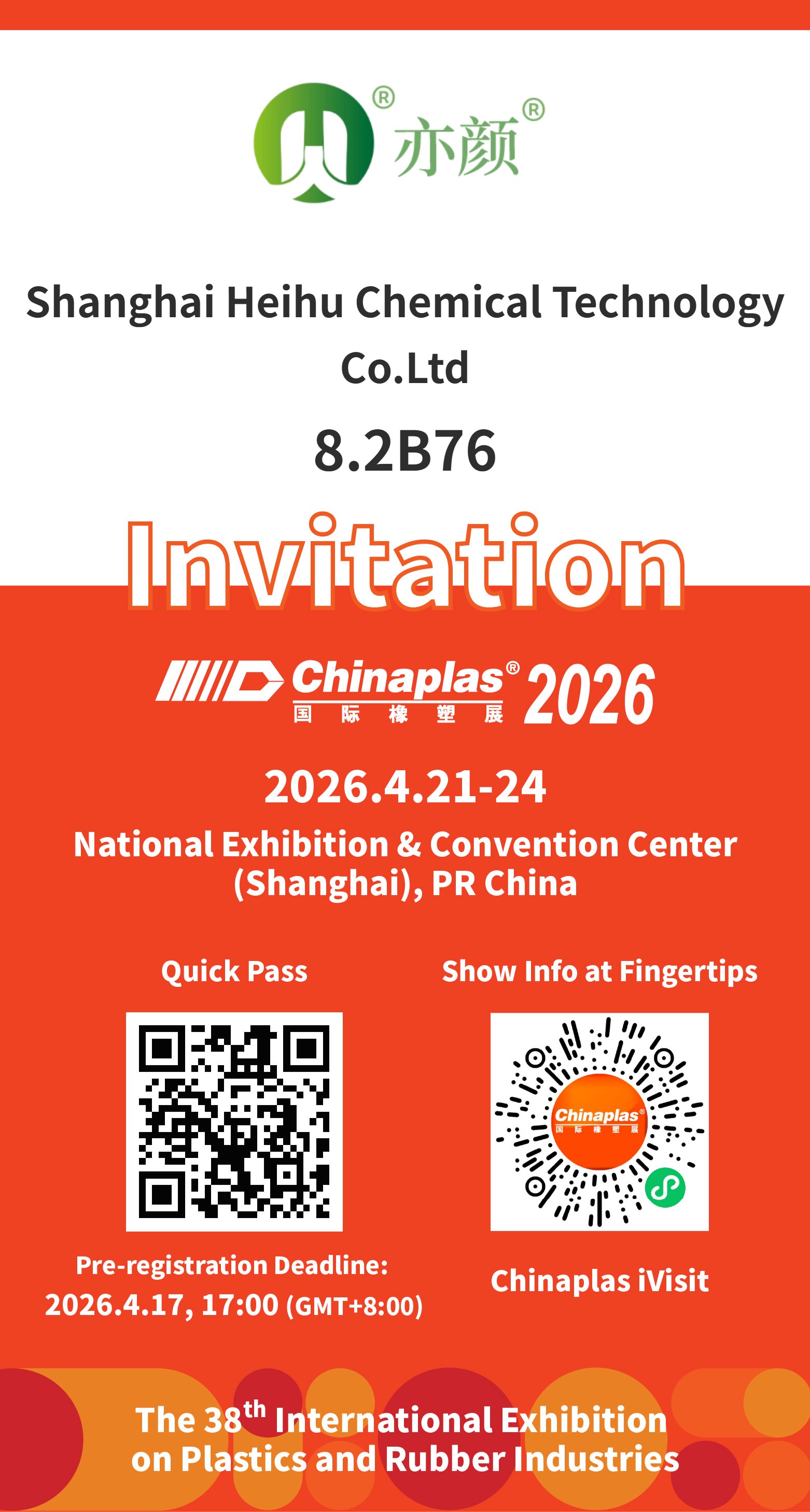 67c4d1b3a082134839e75c16117f919f