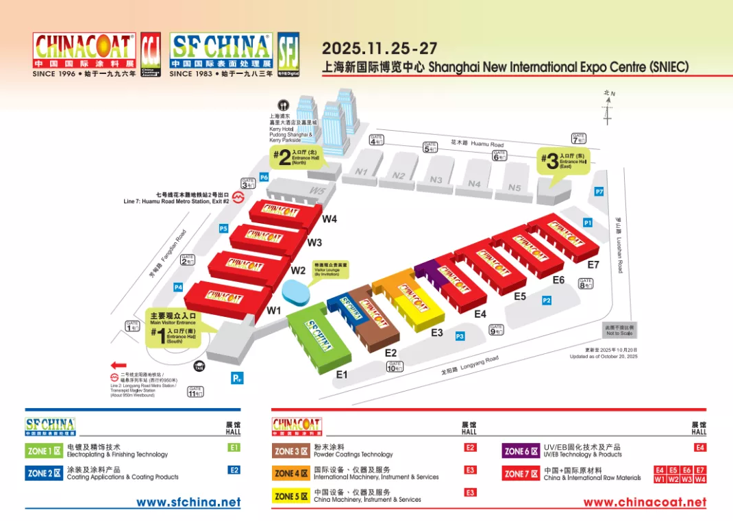 CHINACOAT 2025 | One Week Countdown