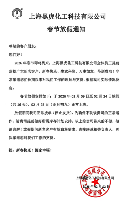 ccf42f88-d8c6-49f5-8370-e99b6bfd436c